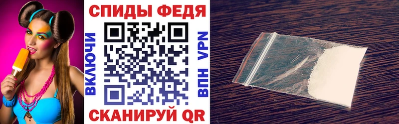 Амфетамин 98%  маркетплейс официальный сайт  Отрадное  как найти  