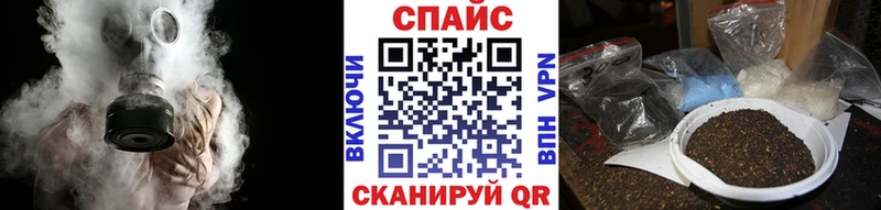 Бутират BDO 33%  что такое   Отрадное 