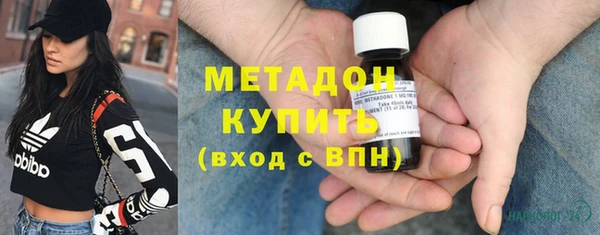 спиды Абаза