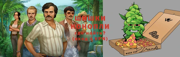 кристаллы Абинск
