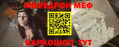 метадон Абакан