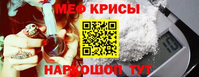 метадон Абакан