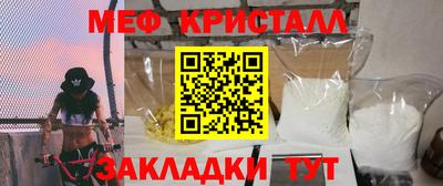 гидропоника Нягань