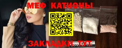 прущая мука Обнинск