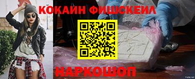 гидропоника Нягань