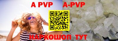 метадон Абакан
