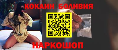 кристаллы Азнакаево