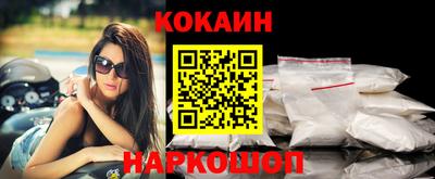 прущая мука Обнинск
