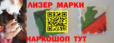 гидропоника Нягань