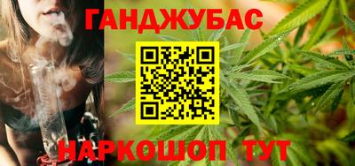 кристаллы Азнакаево