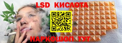 прущая мука Обнинск