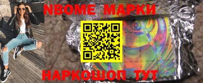 прущая мука Обнинск
