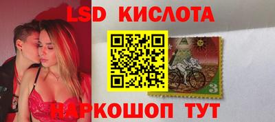 метадон Абакан