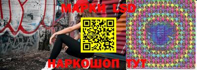 гидропоника Нягань