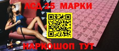 кристаллы Азнакаево