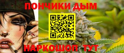 кристаллы Азнакаево