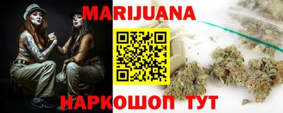 метадон Абакан