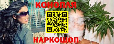 гидропоника Нягань