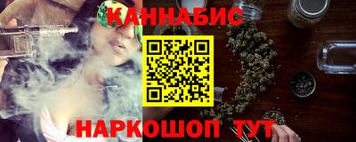 прущая мука Обнинск