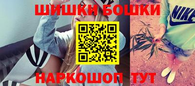 метадон Абакан