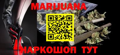 гидропоника Нягань
