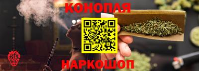 метадон Абакан