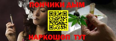 кристаллы Азнакаево