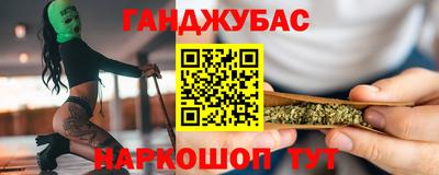 гидропоника Нягань