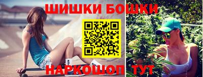 прущая мука Обнинск