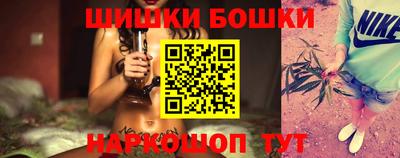 метадон Абакан