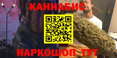 прущая мука Обнинск