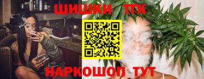 гидропоника Нягань