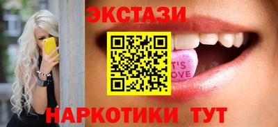 прущая мука Обнинск