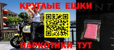 метадон Абакан