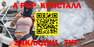 прущая мука Обнинск