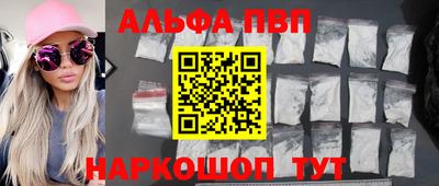 прущая мука Обнинск