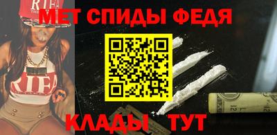 гидропоника Нягань