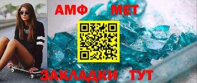марки lsd Ноябрьск