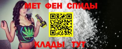 гидропоника Нягань