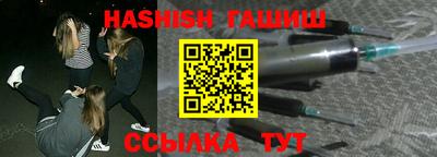 метадон Абакан