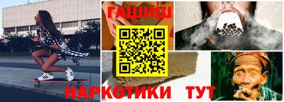 кристаллы Азнакаево