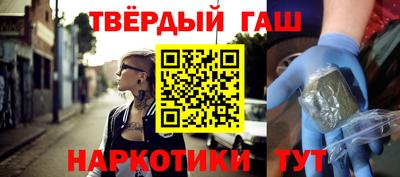 кристаллы Азнакаево