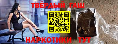 метадон Абакан