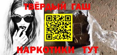 прущая мука Обнинск