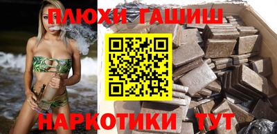 гидропоника Нягань