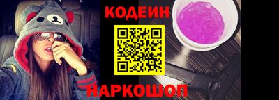 гидропоника Нягань