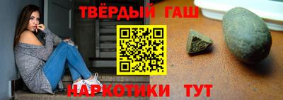 гидропоника Нягань