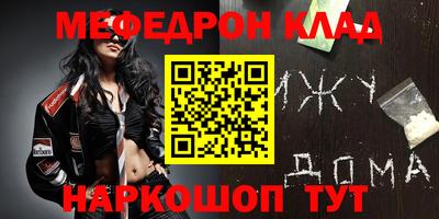 гидропоника Нягань