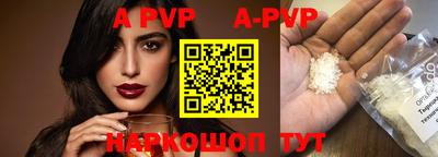 прущая мука Обнинск