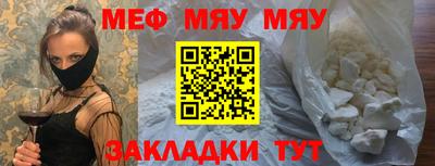 метадон Абакан